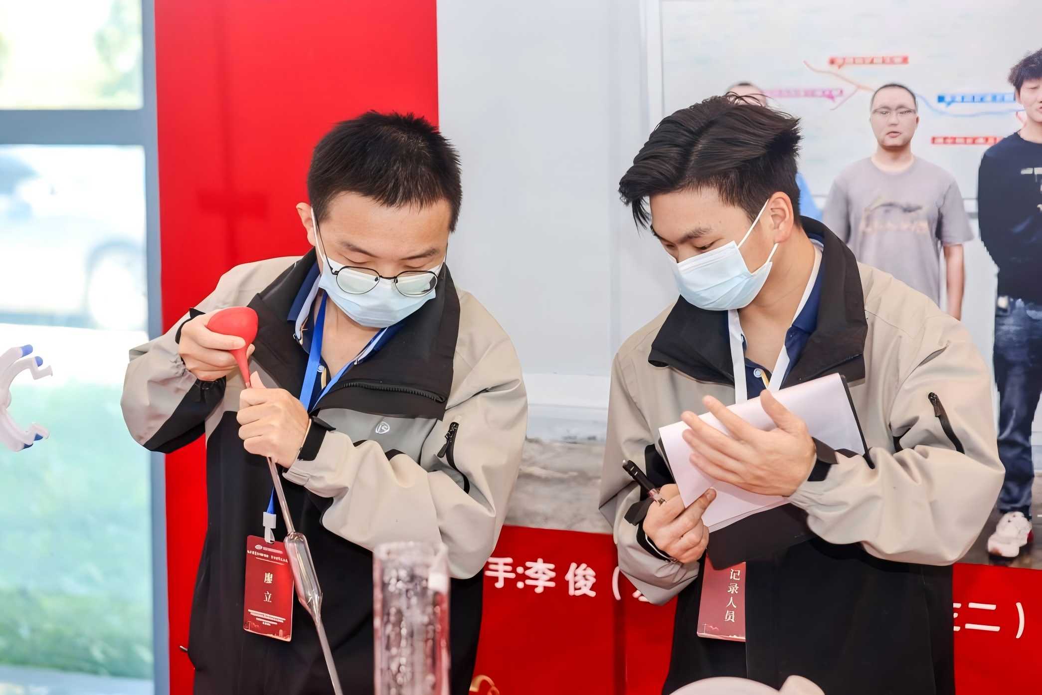 第四屆交通建設(shè)行業(yè)質(zhì)量檢測技能競賽.png