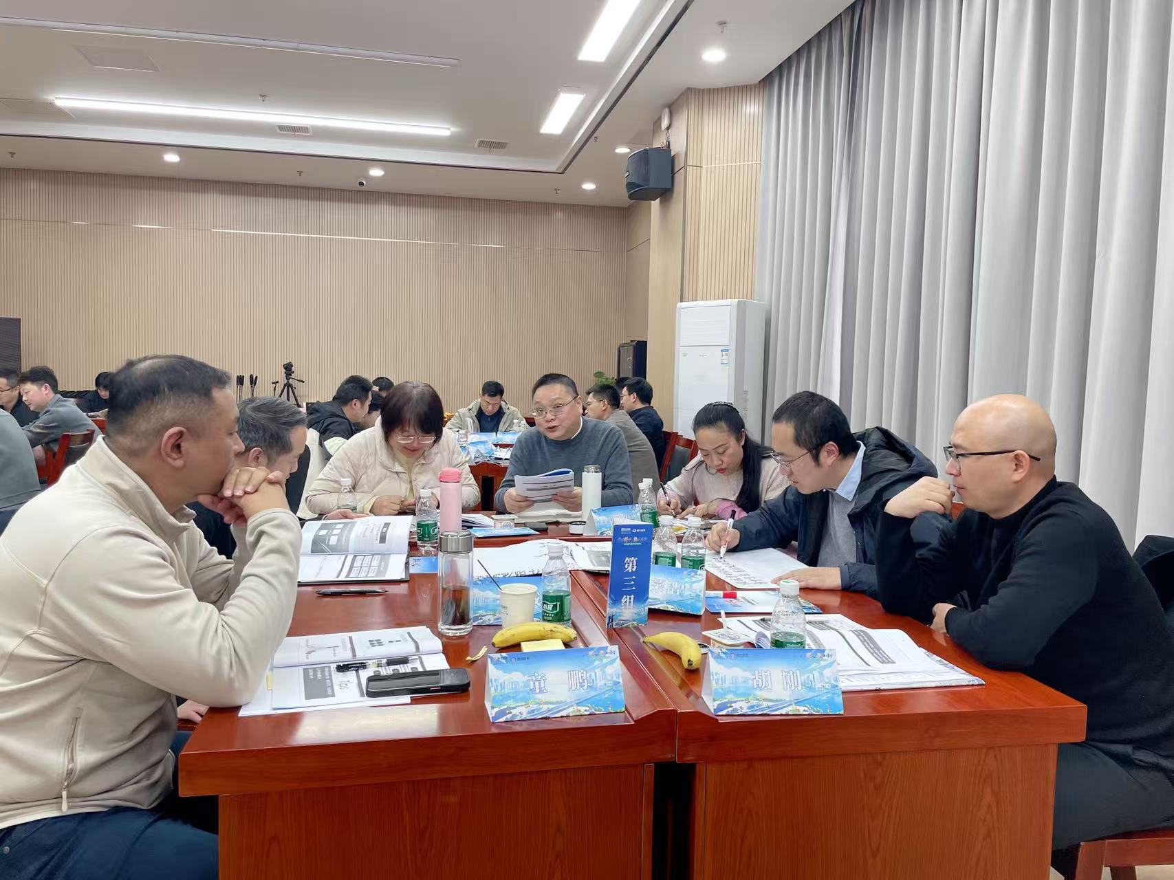 小組討論1.jpg