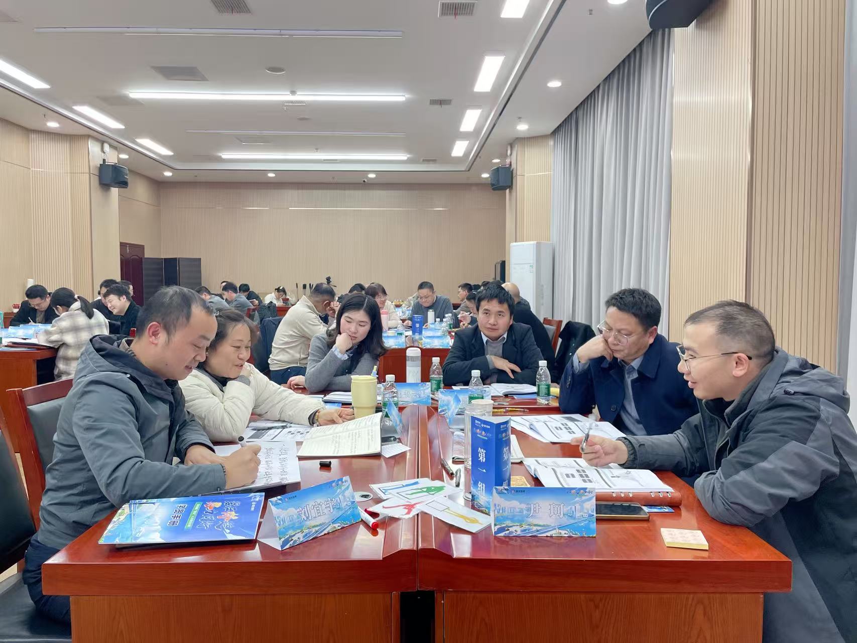 小組討論3.jpg