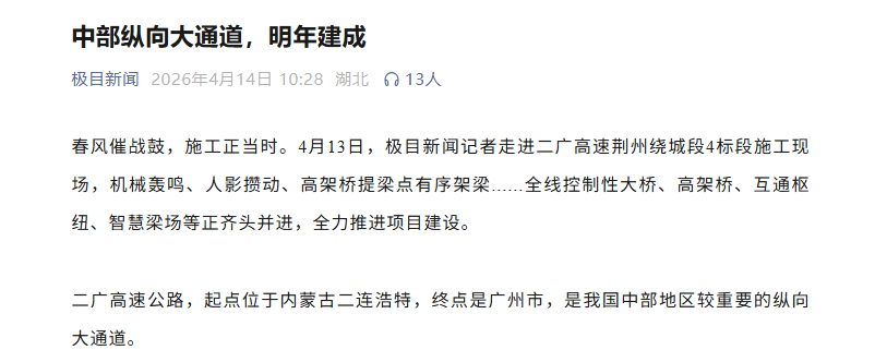 6b11f9ac-9113-4a6b-bbd9-bee209ee63e0.png